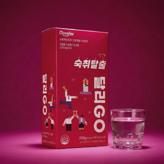 Convenient Stick Pack for Anytime, Anywhere.
